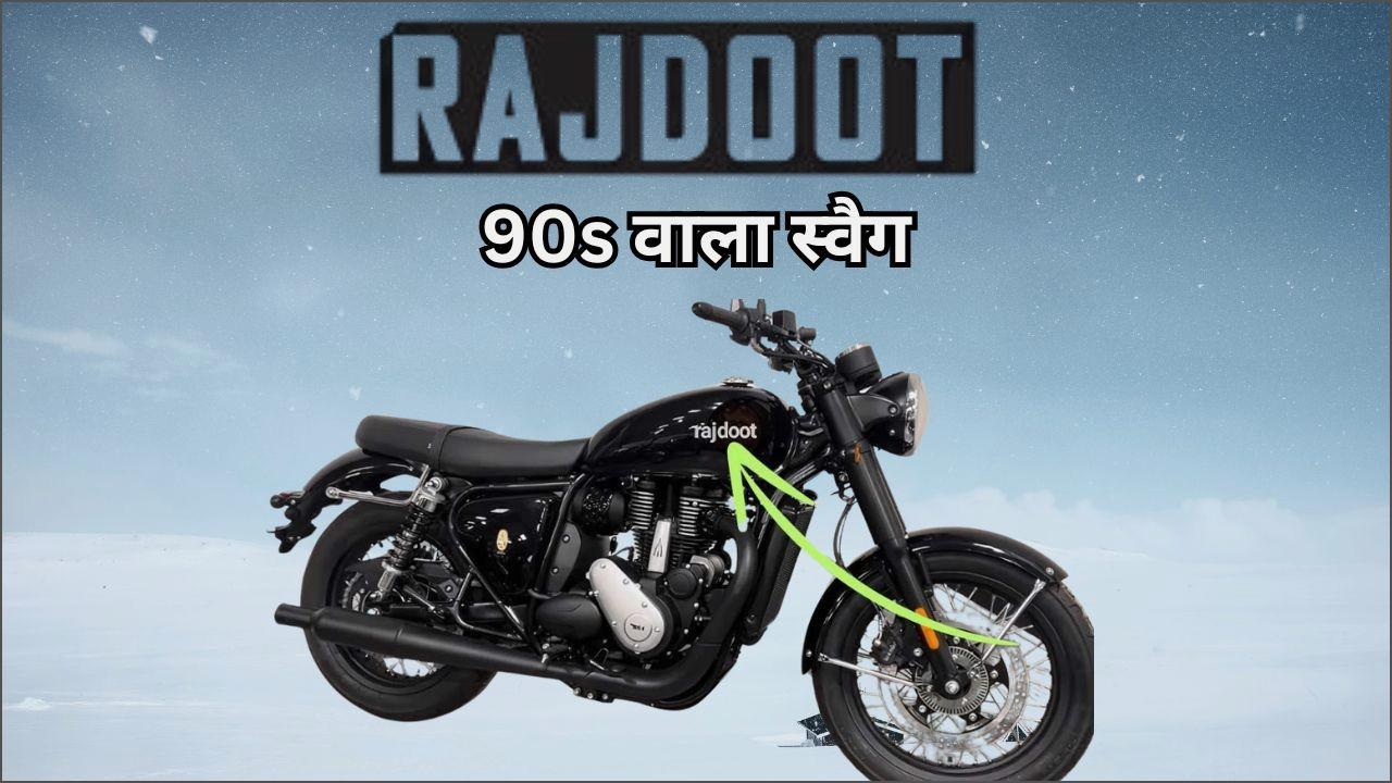Rajdoot 350