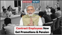 Government Greenlights Pension and Promotions for Contract Employees with ₹8.5 Lakh Annual Increment