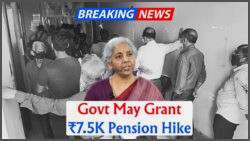 Supreme Court Greenlights ₹7,500 Pension Plus DA for EPS-95: Major Relief for Over 78 Lakh Retirees on the Horizon