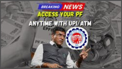 EPFO's New UPI ATM Feature: Instantly Withdraw Your PF Without Forms – Here's How