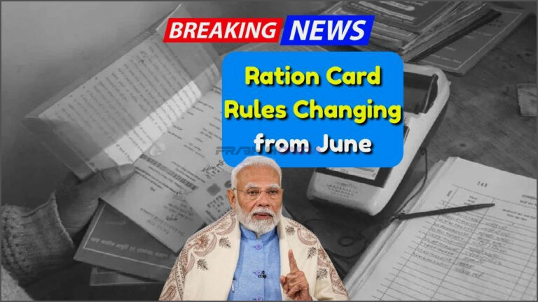 Ration Card Update: Essential New Rules for Application, Transfer, and ...