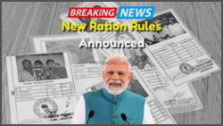 June 2025 Alert: New Ration Card Rules Could Cancel Your Benefits – Here's What You Need to Know