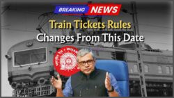 New Train Ticket Rules: Waitlisted Passengers No Longer Allowed in Sleeper and AC Coaches – Discover the Latest Railway Order