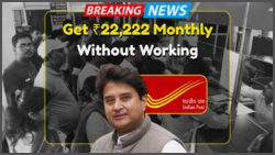Discover How Investing ₹5,55,555 in the Post Office Scheme Could Earn You ₹22,222 Monthly Without a Job