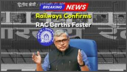 Exciting Update for RAC Passengers: Indian Railways Unveils New Rule Ensuring Confirmed Seats