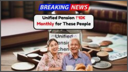 Unified Pension Scheme 2025: Are You Eligible for the ₹10,000 Monthly Benefit Starting June?